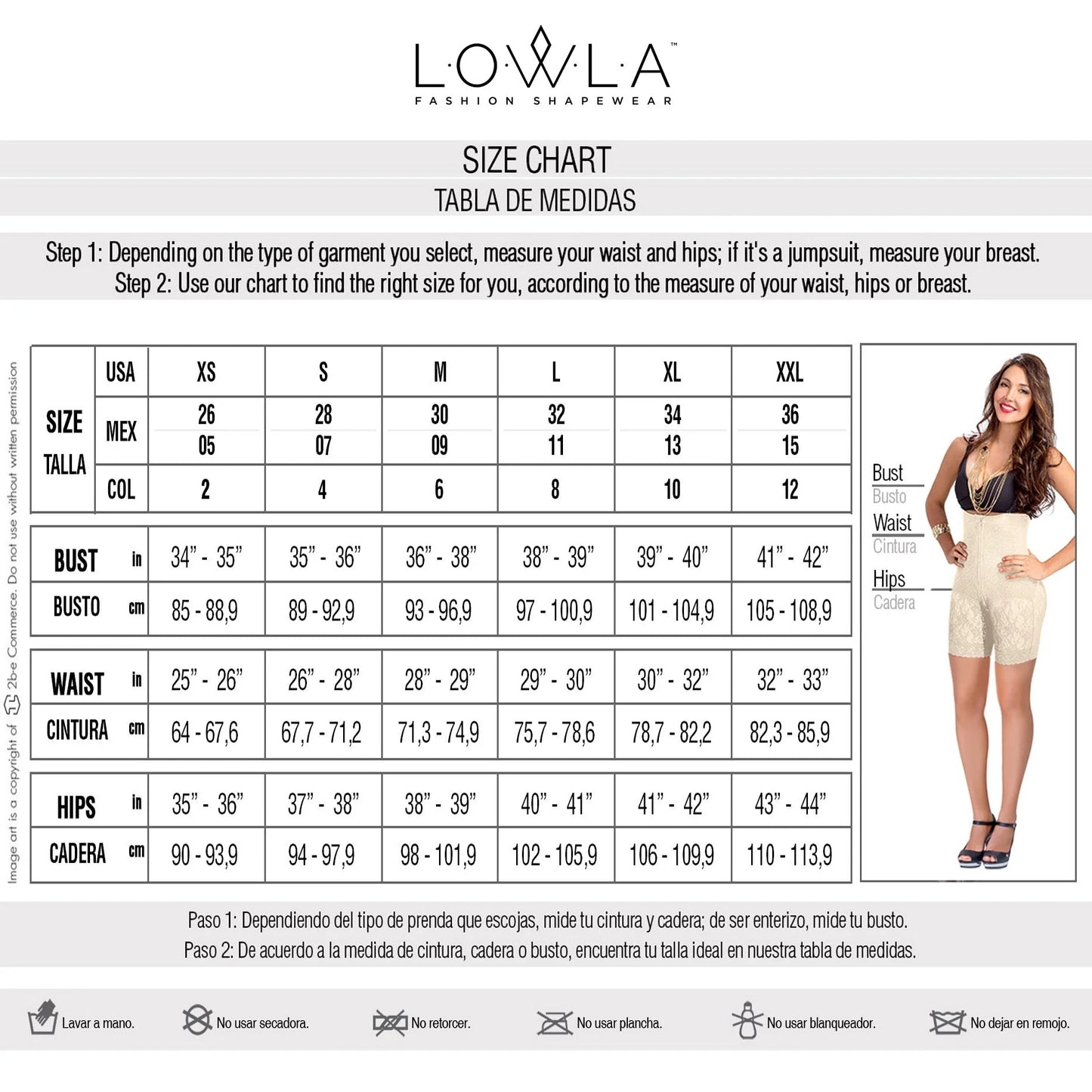 Lowla SW1202